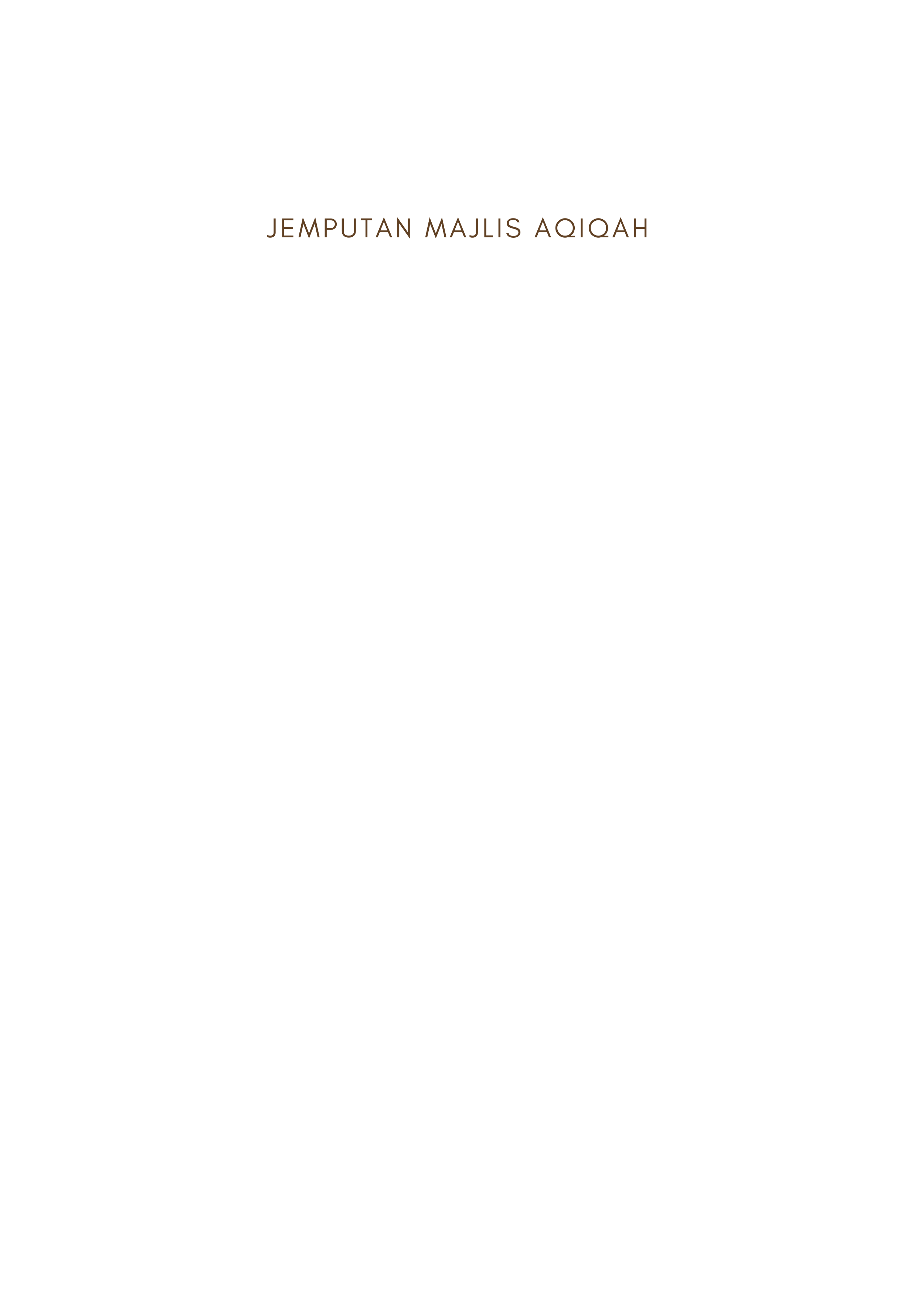 jemputan